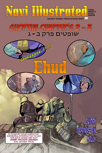 [9780996633543] Navi Illustrated #4, Shoftim Chap 2-3 - A Pasuk by Pasuk Narrative