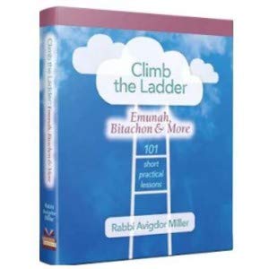 [9780998622538] Climb the Ladder: Emunah, Bitachon, and More + BONUS CD