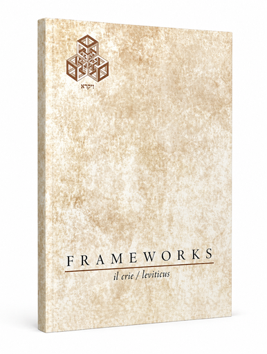 [9780998945804] FrameWorks |  Vayikra / Leviticus | Essays on Torah in Context