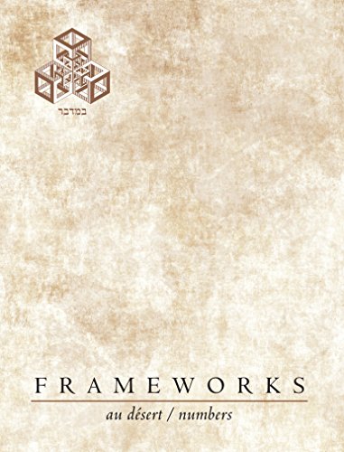 [9780998945811] Frameworks - Au Desert / Numbers