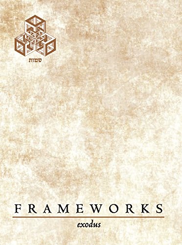 [9780998945897] Frameworks - Exodus