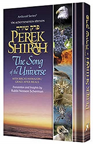 [9781422600115] Perek Shirah - The Song of the Universe - Pocket Size