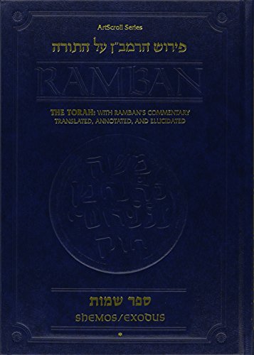 [9781422600702] Shemos Vol. 1: Chapters 1-20 | Ramban on the Torah | Large Size