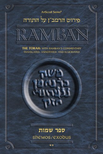 [9781422601112] Shemos/Exodus: The Torah With Ramban's Commentary Translated, Annotated and Elucidated: 2 (English and Arabic Edition)