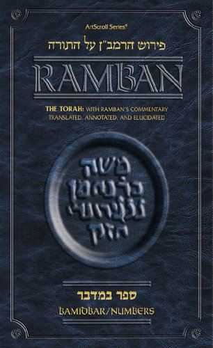 [9781422601136] Bamidbar | Ramban on the Torah | Large Size