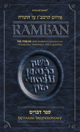 [9781422601143] Devarim | Ramban on the Torah | Large Size
