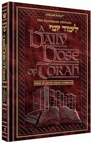 [9781422601402] A DAILY DOSE OF TORAH - VOLUME 2: WEEKS OF CHAYEI SARAH THROUGH VAYISHLACH