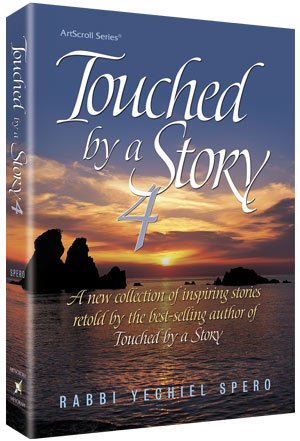 [9781422602164] Touched by a Story 4