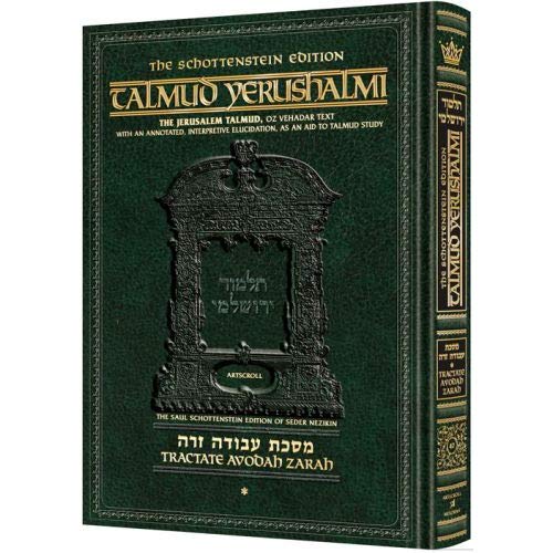 [9781422602812] Schottenstein Talmud Yerushalmi - English Edition - Tractate Avoda Zara Volume 1