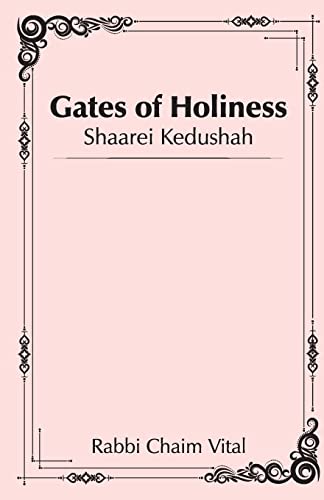[9781387691692] Shaarei Kedushah - Gates of Holiness