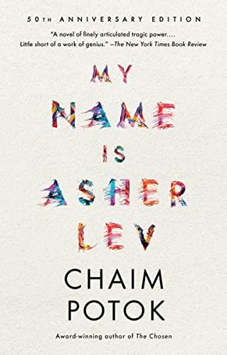 [9781400031047] My Name Is Asher Lev
