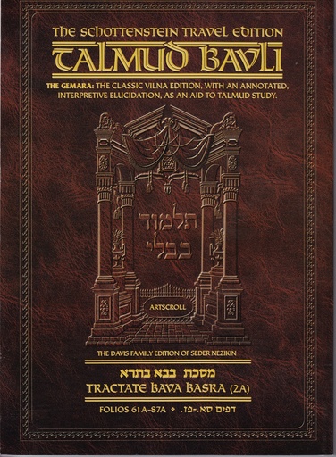 [9781422604618] The Schottenstein Travel Edition Talmud Bavli - The Gemara: Tractate Bava Basra (2A), Folios 61A-87A