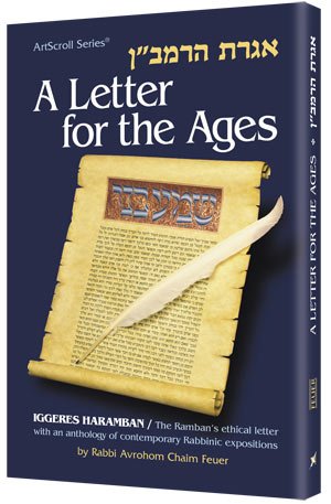 [9781422605165] A Letter for the Ages: Iggeres HaRamban | with Bircas HaMazon | Pocket Size