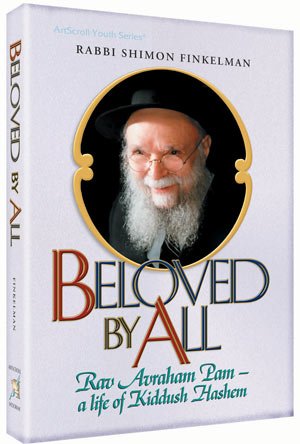 [9781422605226] Beloved By All