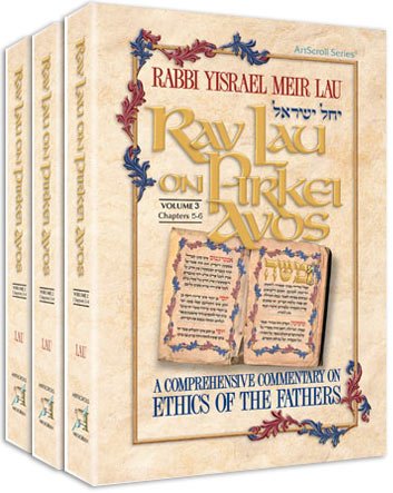 [9781422605646] Rav Lau on Pirkei Avos 3 Volume Slipcased Set