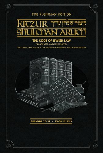 [9781422608593] The Kleinman Edition Kitzur Shulchan Aruch Vol 3