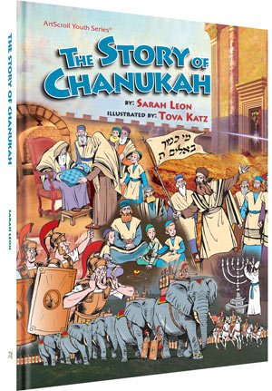 [9781422608753] The Story of Chanukah