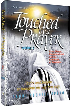 [9781422608784] Touched by a Prayer 2