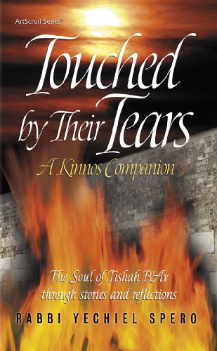 [9781422609040] Touched by Their Tears: A Kinnos Companion : Elman Edition (Artscroll)