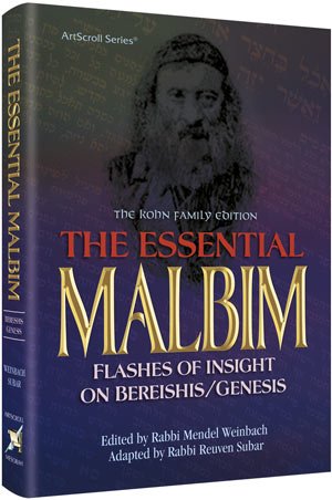 [9781422609279] The Essential Malbim | Sefer Bereshit