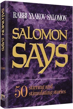 [9781422609507] Salomon Says