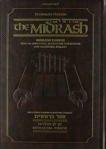 [9781422610565] Kleinman Edition Midrash Rabbah: Bereishis Parshiyos Lech Lecha Through Toldos: 2 (Hebrew Edition)