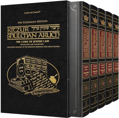 [9781422611043] Kleinman Edition Kitzur Shulchan Aruch Code of Jewish Law | 5 Volume Slipcased Set