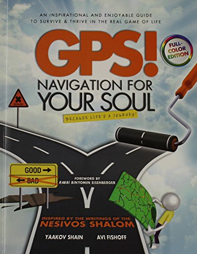 [9781422611777] GPS - Navigation For Your Soul