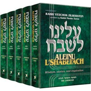 [9781422612026] Aleinu L'Shabei'ach | 5 volume Slipcased set | Wisdom, stories, and inspiration on the weekly parsha