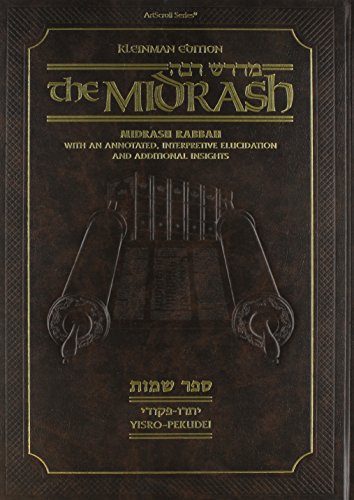 [9781422613351] Shemos 3 | Midrash Rabbah | Yisro - Pekudei | Artscroll