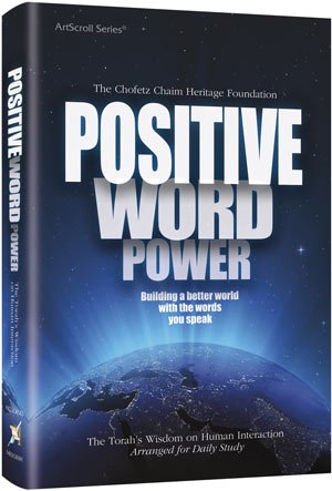 [9781422613528] Positive Word Power - Pocket Size Paperback