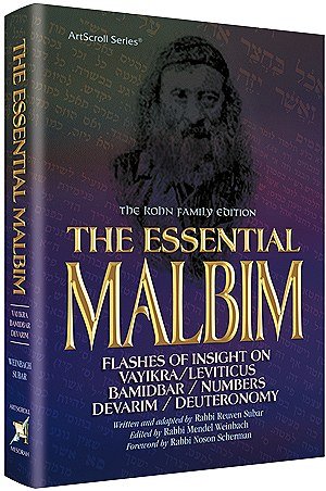 [9781422613627] The Essential Malbim - Vayikra, Bamidbar and Devarim: Flashes of Insight on Vayikra,Bamidbar and Devarim The Kohn Family Edition