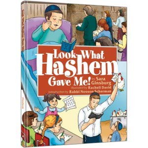 [9781422613733] Look What Hashem Gave Me