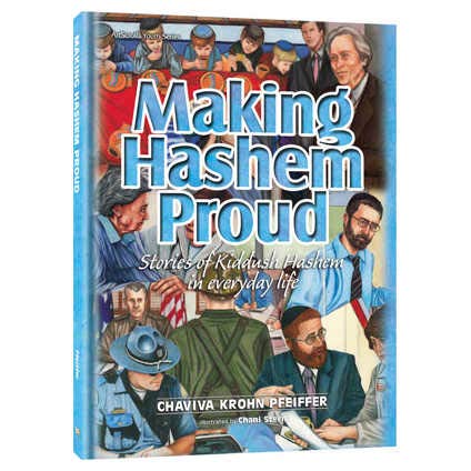 [9781422614648] Making Hashem Proud