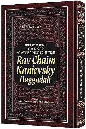 [9781422614761] Rav Chaim Kanievsky Haggadah