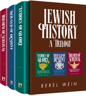[9781422615119] Jewish History - A Trilogy | Slipcase Set Containing Echoes of Glory, Herald of Destiny, and Triumph of Survival | 3 Volume Set