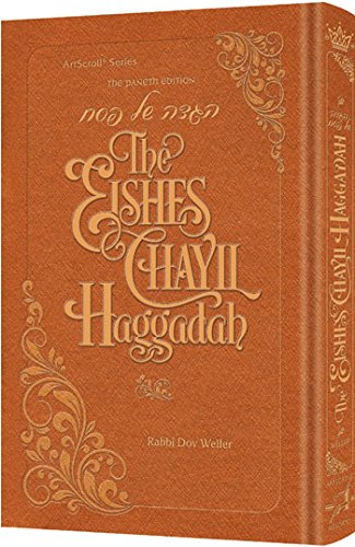 [9781422617205] The Eishes Chayil Haggadah