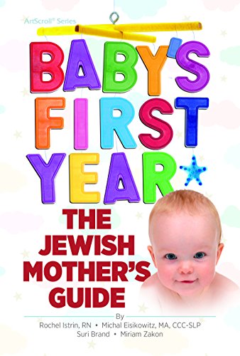 [9781422618363] Baby's First Year: The Jewish Mother's Guide