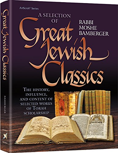 [9781422619506] Great Jewish Classics