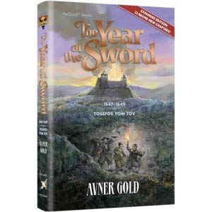 [9781422622537] The Year of the Sword