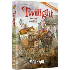 [9781422623046] Twilight