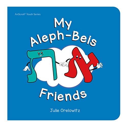 [9781422623596] My Aleph-Beis Friends (alef)