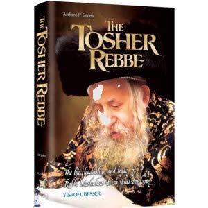 [9781422623664] The Tosher Rebbe