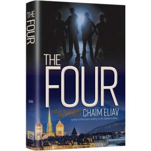 [9781422623770] The Four