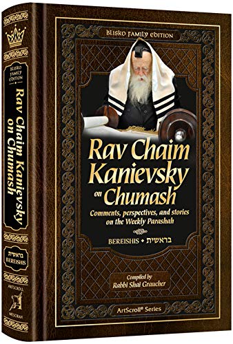 [9781422625309] Rav Chaim Kanievsky on Chumash - Bereishis