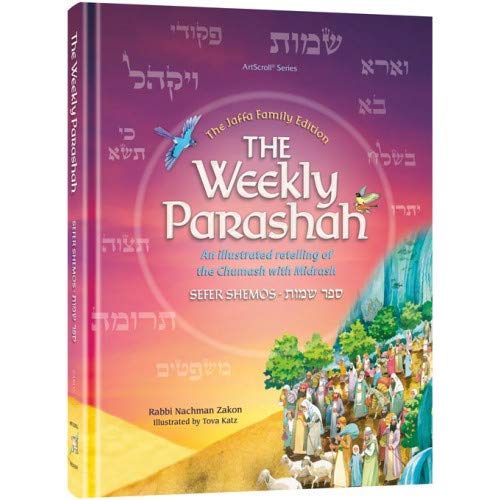 [9781422625514] The Weekly Parashah | Sefer Shemos | Family Parsha