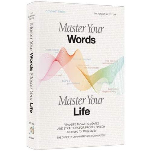 [9781422625569] Master Your Words, Master Your Life - Pocket size Paperback