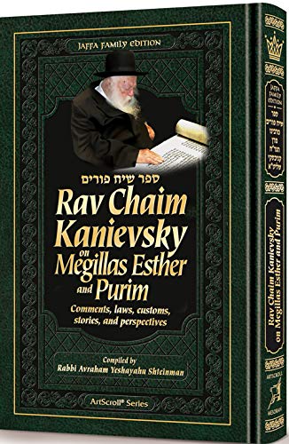 [9781422625705] Rav Chaim Kanievsky on Megillas Esther and Purim