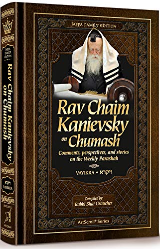 [9781422625712] Rav Chaim Kanievsky on Chumash - Vayikra