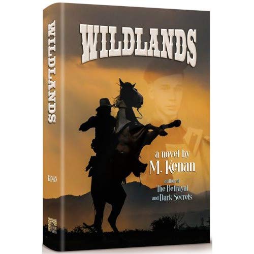[9781422625774] Wildlands